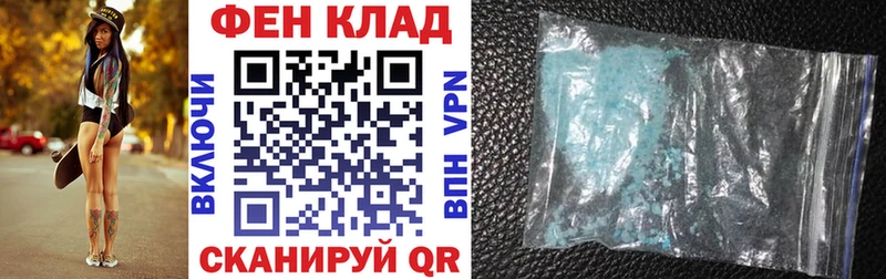 АМФЕТАМИН 97%  гидра ссылки  Ханты-Мансийск 