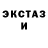 Метамфетамин мет Krolik Psh