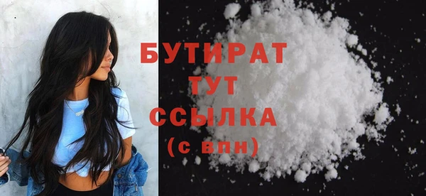 спиды Кострома