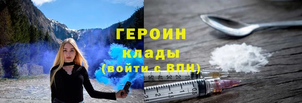 метадон Орск