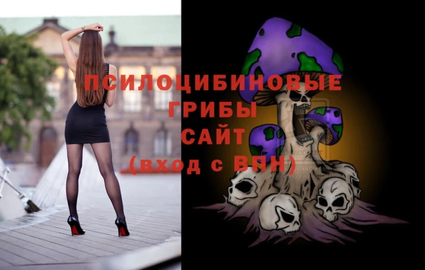 мдма Майский