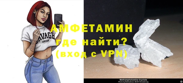 мдма Майский