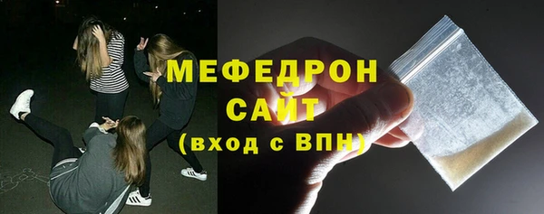мдма Майский