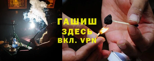 spice Магадан