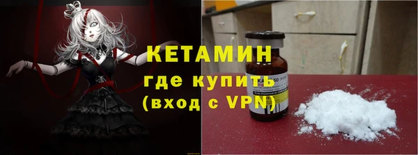 мдма Майский