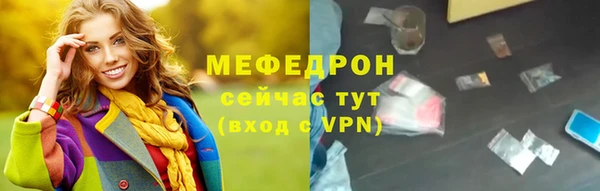 spice Магадан