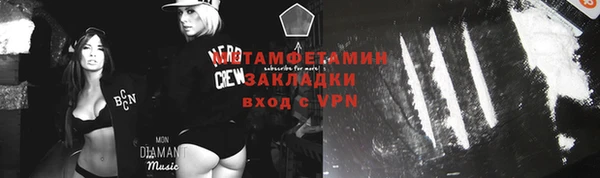 spice Магадан