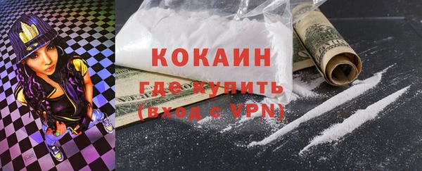 мдма Майский