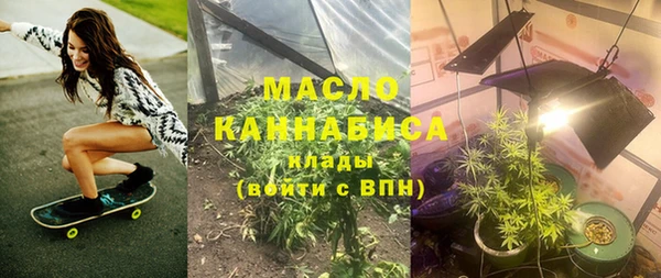 мдма Майский