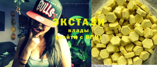 spice Магадан