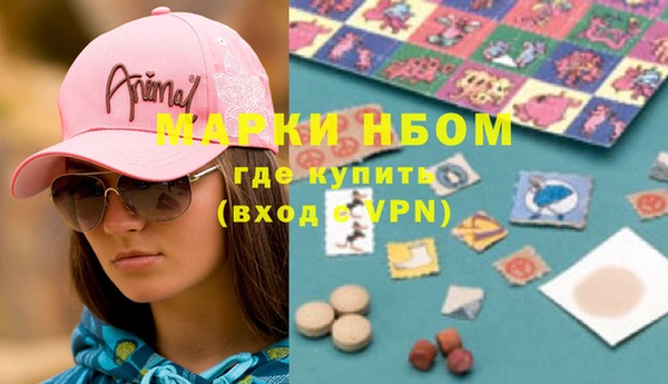 spice Магадан