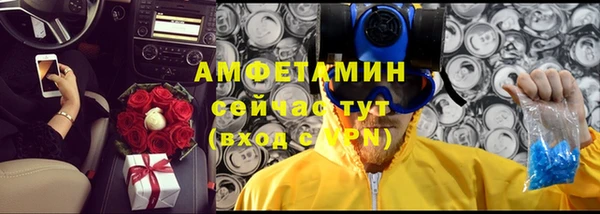 мдма Майский