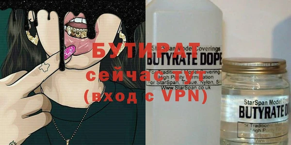 spice Магадан
