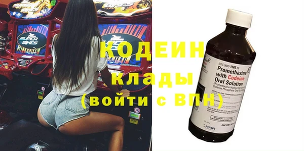мдма Майский