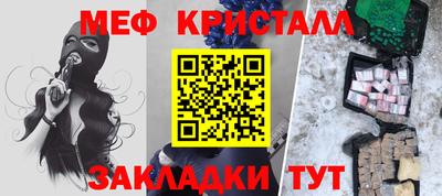 твердый Рязань