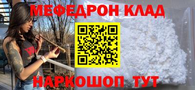 твердый Рязань