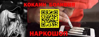 твердый Рязань