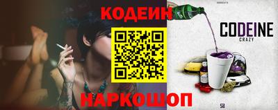 твердый Рязань