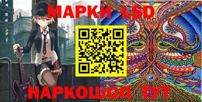 кокаин перу Рыбинск