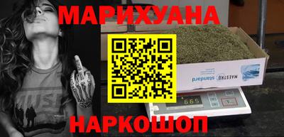 кокаин перу Рыбинск