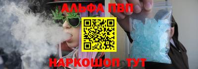кокаин перу Рыбинск