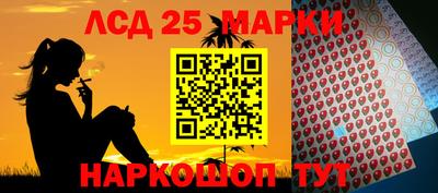 кокаин перу Рыбинск