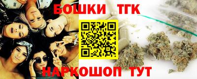 кокаин перу Рыбинск