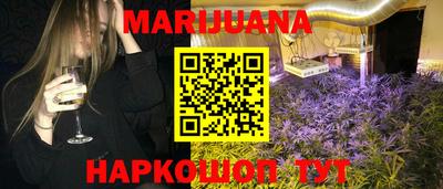 кокаин перу Рыбинск