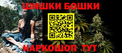 COCAINE Рузаевка