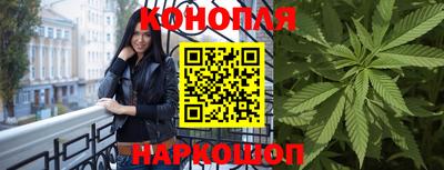 COCAINE Рузаевка