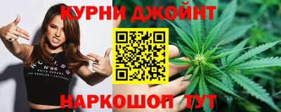 COCAINE Рузаевка