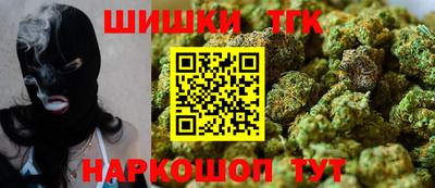 COCAINE Рузаевка