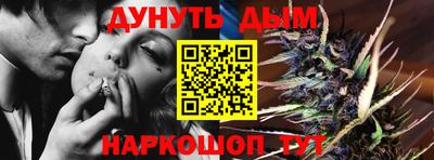 кокаин перу Рыбинск