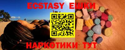 твердый Рязань