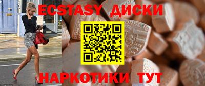 кокаин перу Рыбинск