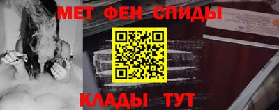 кокаин перу Рыбинск
