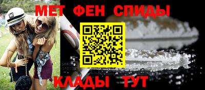 COCAINE Рузаевка