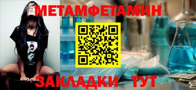 кокаин перу Рыбинск