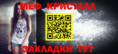 кокаин перу Рыбинск