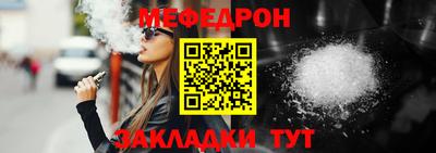 твердый Рязань