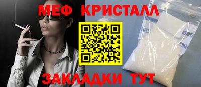 кокаин перу Рыбинск