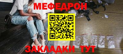 твердый Рязань
