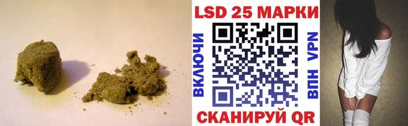 MEGA   Ханты-Мансийск  Лсд 25 экстази кислота 